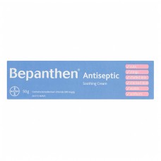 德国拜耳 Bepanthen 多用 幼儿护臀霜/湿疹膏/修护膏 50g
